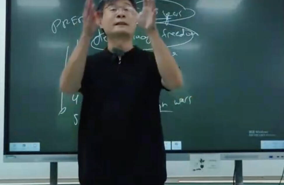 profesor jiang predikce západní svět